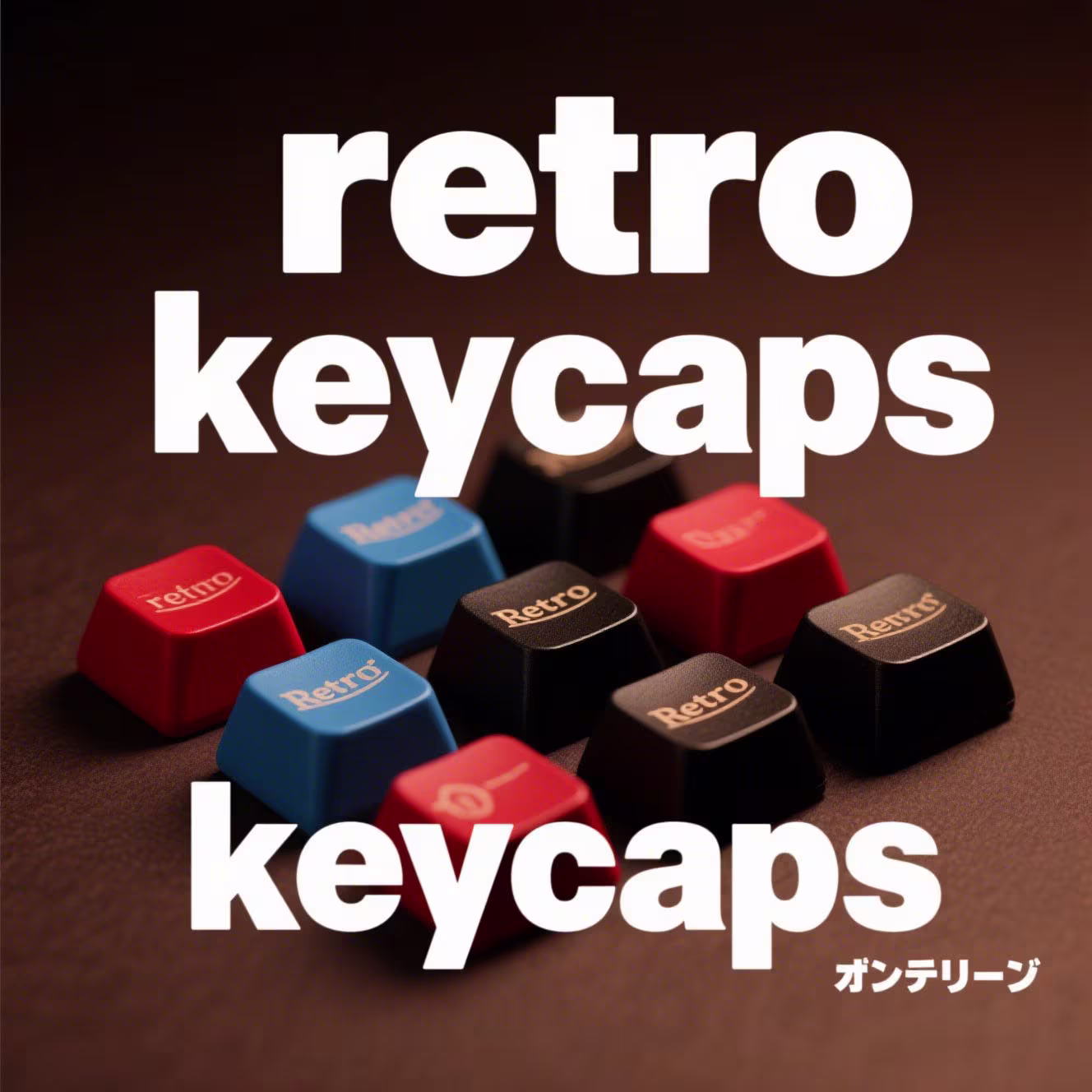 retro-keycaps