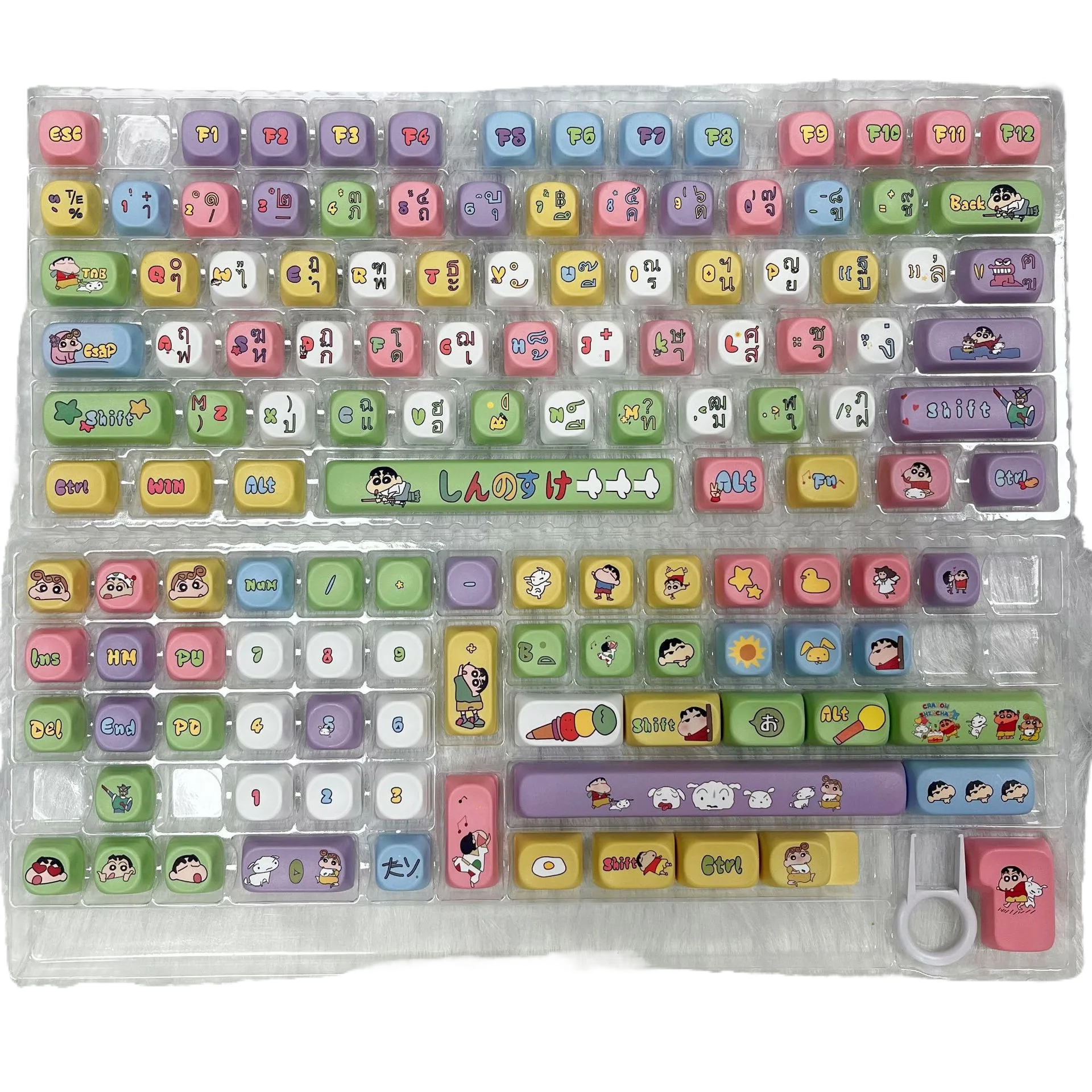 Crayon Shin-chan MOA Profile Wired Gaming Keyboard Custom Keycaps