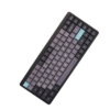 Tri-Mode Mechanical Low-Profile Keyboard, 84-Key Wireless Keyboard for OEM ODM keyboard wholesale supply product gallery image 2